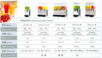 石家莊市地下西餐設(shè)備酒店用品公司 專(zhuān)業(yè)供應(yīng)商與酒店管理解決方案