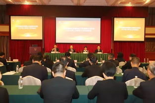 凝心聚力，砥礪前行——白天鵝酒店管理公司暨勝利賓館2019年上半年工作總結會圓滿召開