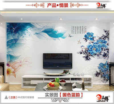 簡約時尚藝術背景墻3d 陶瓷雕刻彩雕客廳電視背景墻瓷磚 國色藍韻